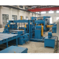 Leveling Cut To Length Machine Thick Stainless Steel Track Cut to Length Line Supplier